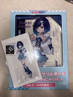 Item thumbnail for item 7cdd88fc-3a71-4099-863d-ac656d9048d8