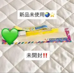 Chi⭐︎Q サイリウム　ペンライト　新品　未開封