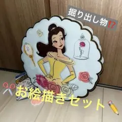 ベル　デザインの文房具ケース