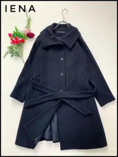 【美品】【人気】IENA/イエナ カシミヤ混ノーカラーコート