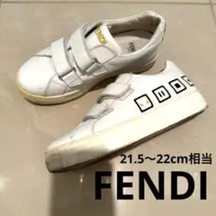 極美品 FENDI KIDS スニーカー サイズ19cm ズッカ 楽天市場】大人もOK FENDI フェンディ FENDI KIDSFF LOGO
