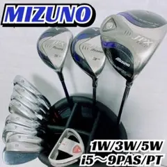 ゴルフクラブセット◆MIZUNOミズノ◆12本◆バッグ付き メンズ・初心者