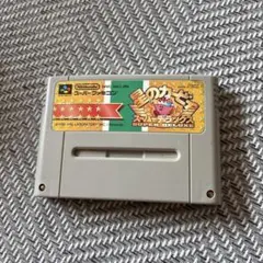 星のカービィ スーパーデラックス