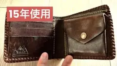 2025年最新】サード メンズ 折り財布の人気アイテム - メルカリ