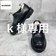 Item thumbnail for item 188fda02-2501-41e6-bc0d-11daf9c9b2f6