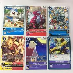 デジモンカードゲーム テイマーバトルパック28 プロモセット