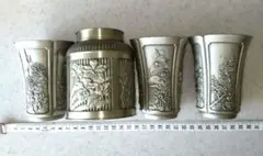 Item thumbnail for item f9122cff-11e4-41c4-94d5-b4ff807e3172