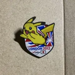 2025年最新】オリンピック ピンバッジ ピカチュウの人気アイテム