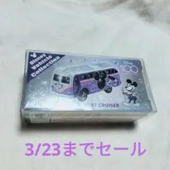 トミカディズニーミニカー100個セット 新品未開封 2025年最新】ディズニー100周年トミカの人気アイテム - メルカリ