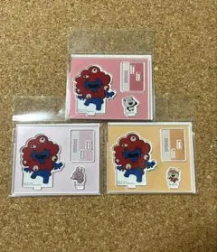 Item thumbnail for item 7cdf2a92-002e-4e7a-834a-0119e30ff857