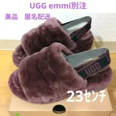 【美品】UGG emmi別注　サンダル　23センチ