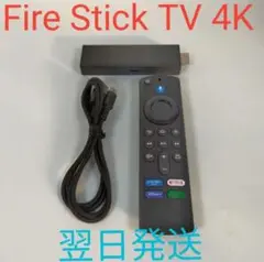 Item thumbnail for item 3511741e-4fde-4ec1-a01f-7f7197a894f3