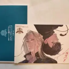 Chara　バースデーフェア　スタンドキャンバス　FLESH&BLOOD