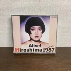 ヒロシマ 1987～1997 テーマソング/WOW WOW WOW HIROSHIMA '87 PEACE BIRD ALL-STARS Wow Wow Wow - YouTube