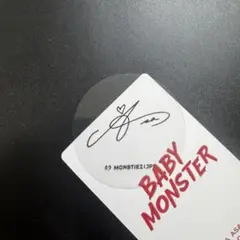 BABYMONSTER アサ ASA W会員 ステッカー