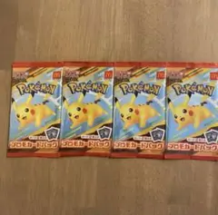 ⑤ポケモンカードパック ピカチュウ 4パック