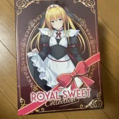 戯画 ロイヤルスウィートコレクション Amazon.co.jp: 戯画ロイヤルスウィートコレクション 再販版 : PC