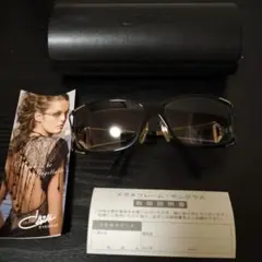 Item thumbnail for item bf4f4e9b-7245-47f1-9fdf-2080ce9ae4e1