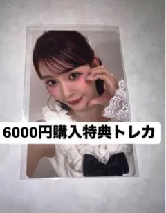 ME:I kcon japan 2025 6000円購入特典　トレカ　石井蘭