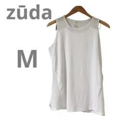 一点物【zūda 】ホワイト タンクトップ Mサイズ