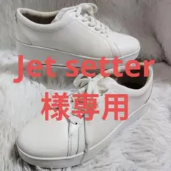 極美品！ fitflop ホワイト スニーカー 厚底 24.2cm