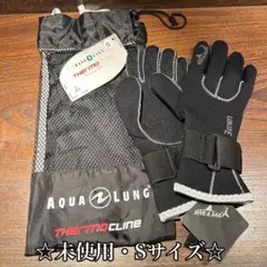 ☆未使用☆ AQUALUNG ダイビンググローブ 3mm Sサイズ アクアラング