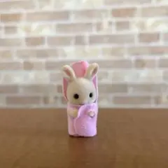 シルバニアファミリー　みるくウサギ　小さい赤ちゃん　だいすきおふろセット