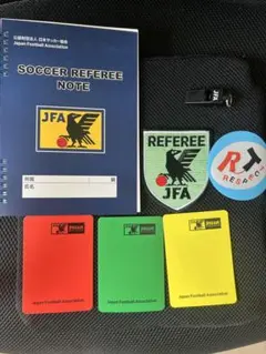 サッカー審判用具セット