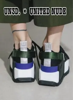 UN3D. UNITED NUDEスニーカーブーツ38サイズ ☘️ UNITED NUDE スニーカーブーツ38