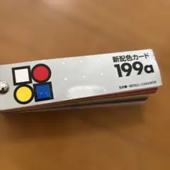 Item thumbnail for item f965f901-f966-4bb6-b5a3-b4912677821b