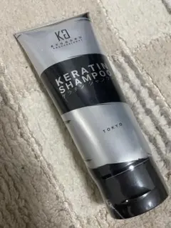 kyogokuケラチンシャンプー新品未使用