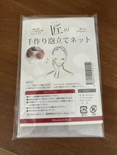 Item thumbnail for item ca341ab7-42e3-4ee3-9c88-6b4e2ba86772