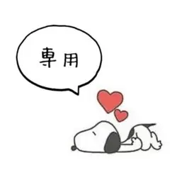 【専用ページ】Jポン様