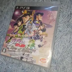 PS3 ジョジョの奇妙な冒険 アイズオブヘブン