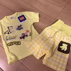 トミカ 半袖パジャマ90