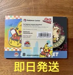 ポケモン　WCS 2025 アナハイム　会場限定　 ポストカードセット　新品