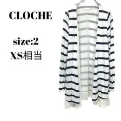 Item thumbnail for item c04c9bf1-6546-4d08-a8bc-240c027a5dd2