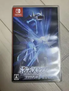 ポケットモンスター ブリリアントダイヤモンド