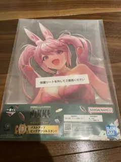 一番くじ　勝利の女神：NIKKE ニケ　D賞 バストアップビッグアクリルスタンド