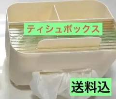 Item thumbnail for item 56966205-bd91-4957-ba25-5c7371e84cf9