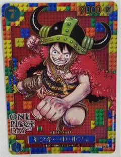 ワンピースカード　モンキー・D・ルフィ　P
