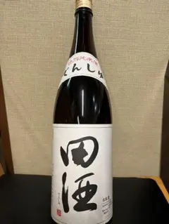 田酒 特別純米酒 未開封