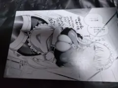 淫靡な洞窟のその奥で8　メロンブックス特典イラストカード