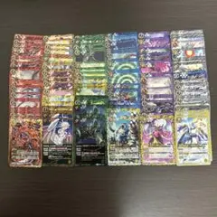 【バトルスピリッツ】BS26 アルティメットバトル【03】　135枚セット