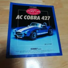 Item thumbnail for item c1bc85ad-9242-4055-81fd-9e78af5c2213