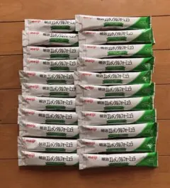 meiji 明治 エレメンタルフォーミュラ 22本セット 粉ミルク