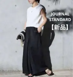 【新品タグ付き】ジャーナルスタンダード リネンタックキュロット ワイドパンツ36