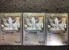 Item thumbnail for item 6dc78a3f-5d34-4dd1-a940-7a9d0532c5ff
