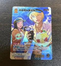安室透&榎本梓　MRP　コナンカード