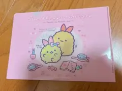 すみっコぐらしカフェ～天使なえびてんアイドル〜 オリジナルA5クリアファイル